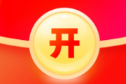 拼多多助力网站，真人极速助力砍价