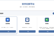 盒天下app下载地址，2026盒天下烟盒回收、瓶盖回收变现渠道