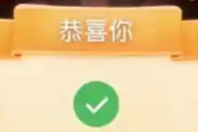 24小时拼多多自助购买平台，自助下单平台拼多多助力