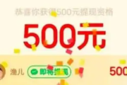 拼多多低价助力渠道，24小时低价在线下单平台