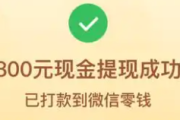 拼多多新人刷助力网站，2025真人极速助力砍价平台