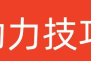 拼多多助力互助团微信，能微信付款的助力平台