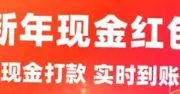 拼多多助力互助团微信,怎么玩拼多多助力活动？