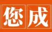 拼多多助力现金最后0.01解决办法？拼多多助力有办法成功吗？