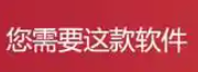 拼多多助力平台自助下单，24小时自助下单助力？