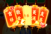 拼多多助力100元要多少人？拼多多100元助力人数介绍