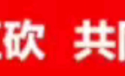 拼多多24小时助力网站，pdd助力新入口推荐