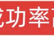 拼多多助力网站，最新助力入口2025