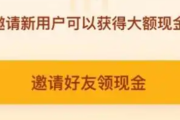 pdd助力在线刷，拼多多刷助力网站平台2025