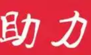 拼多多砍价下单平台，拼多多砍价下单平台有哪些？