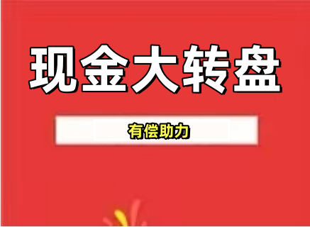 fa071a37fc1d40db847ca6fe8ead7a52_202502211740099930830767.png