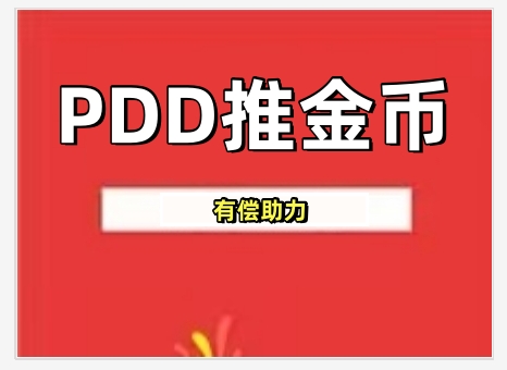 9ec49ca7ab4972861fb68b85128ffd71_202502211740101438408529.png
