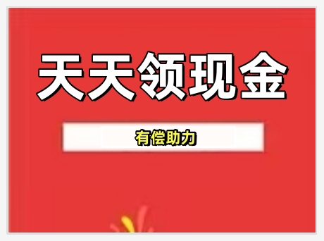 微信截图_20250213102015.png