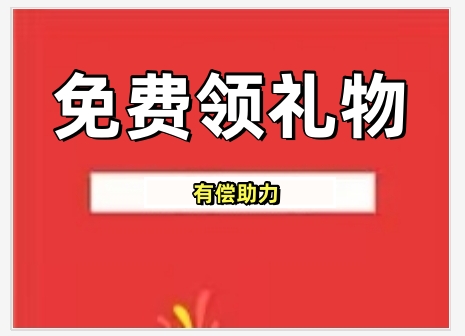 46db24c1dac9fa2f1ceaeed99567ddb9_202502211740104367146099.png