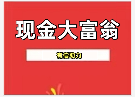 50c45fb72a48b461c0ef0e6ead24c56e_202502211740105481441211.png
